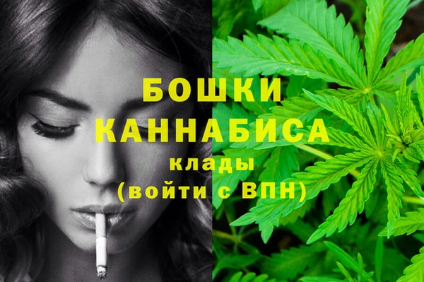 герыч Верхний Тагил