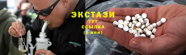 прущая мука Верея