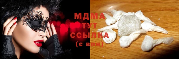 прущая мука Верея