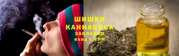 прущая мука Верея