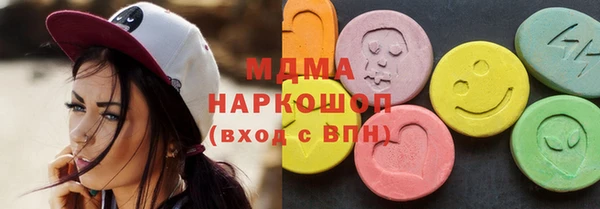 прущая мука Верея