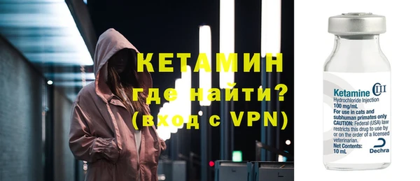 герыч Верхний Тагил