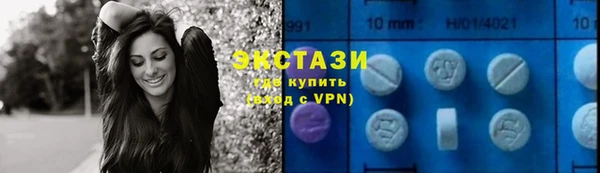 герыч Верхний Тагил