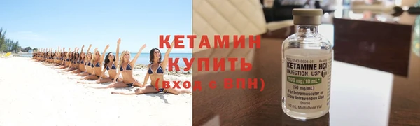 прущая мука Верея