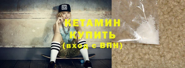 герыч Верхний Тагил