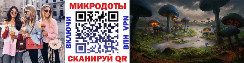 Купить Бавлы Галлюциногенные грибы прущие грибы