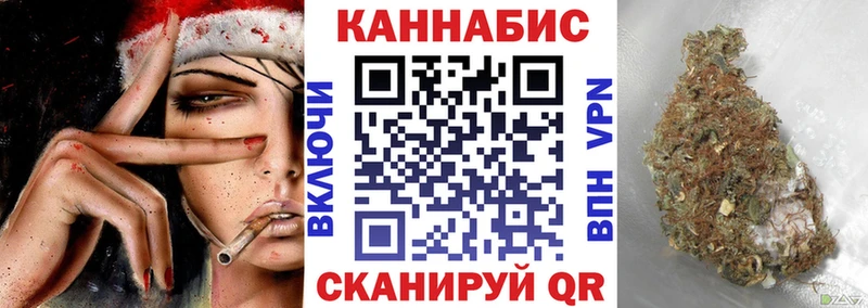 Купить где  Бавлы  Марихуана AK-47 